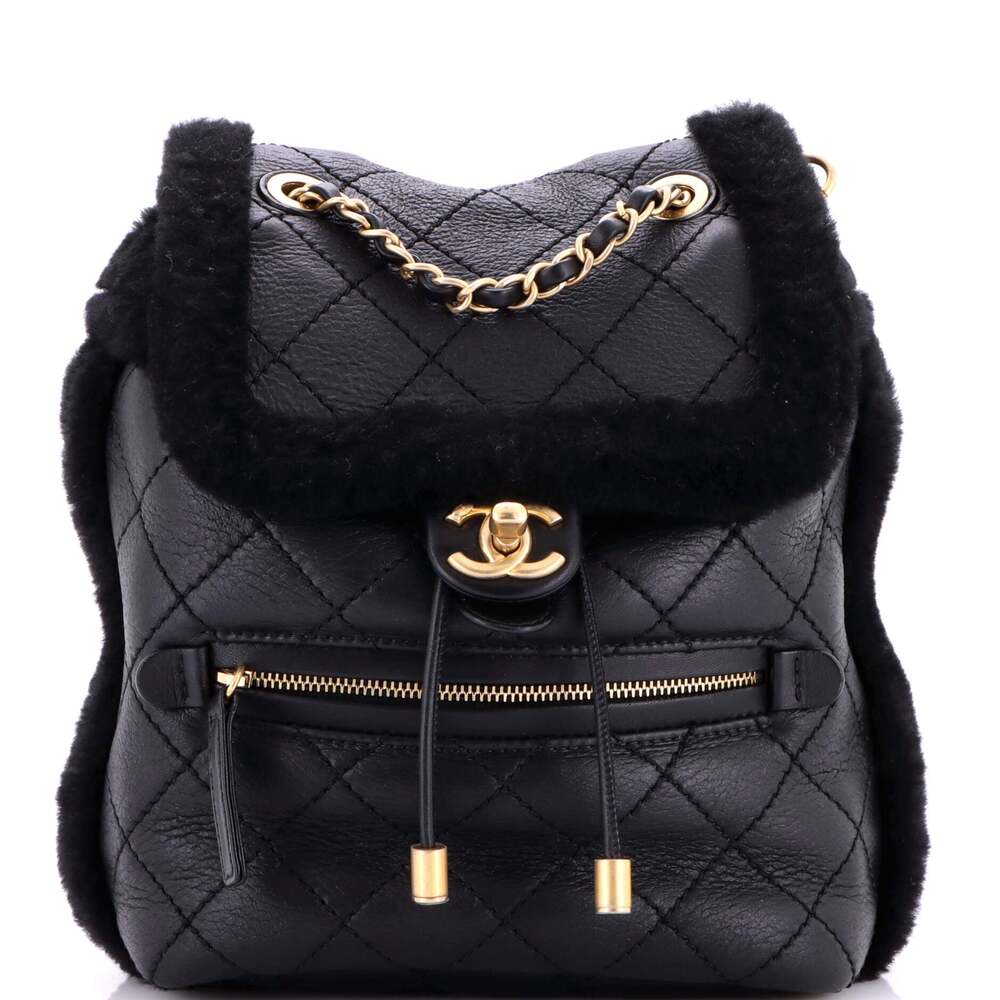 Chanel Paris-Hamburg Flap Backpack #234070C42B - Picture 1 of 9